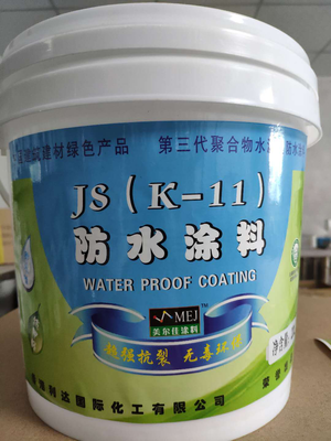 JS(K11)聚合物水泥防水涂料